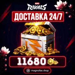 (AUTO) 24/7 BY ID | 11680 LATTICES | MARVEL RIVALS