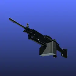 StatTrak M249 | O.S.I.P.R. (Поношенное)