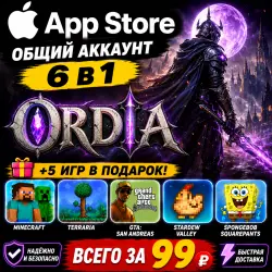Ordia ios iPhone iPad AppStore Account 6-in-1