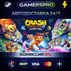 Crash Bandicoot 4: It’s About Time・SELECT REGION・STEAM GIFT AUTO・