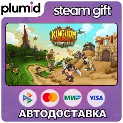 Kingdom Rush Frontiers - Tower Defense Steam Gift / Россия + МИР / АВТО