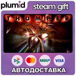 Thumper Steam Gift / Russia + WORLD / AUTO