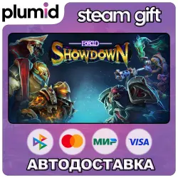 FORCED SHOWDOWN Steam Gift / Россия + МИР / АВТО