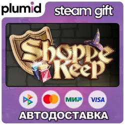 Shoppe Keep Steam Gift / Россия + МИР / АВТО