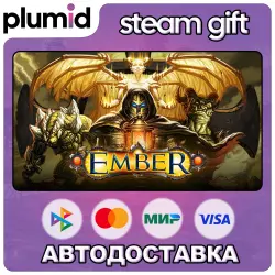 Ember Steam Gift / Россия + МИР / АВТО