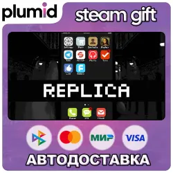 Replica Steam Gift / Россия + МИР / АВТО