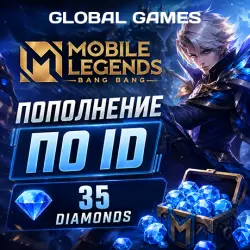 Mobile Legends 35 Алмазов Пополнение по ID, лот №249801
