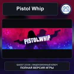 Pistol Whip