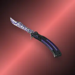 Butterfly Knife | Freehand | Закалённое в боях