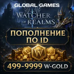Watcher of Realms W-Gold Topup via ID