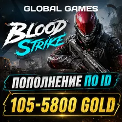 Blood Strike Gold Topup via ID