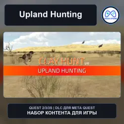 Upland Hunting for Clay Hunt VR | Meta Quest DLC