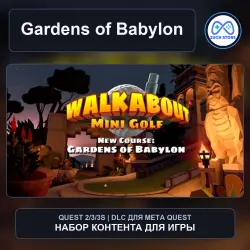 Gardens of Babylon for Walkabout Mini Golf | Meta Quest DLC