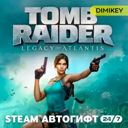 Tomb Raider: Legacy of Atlantis Deluxe Edition Autogift RU/KZ/UA/CIS