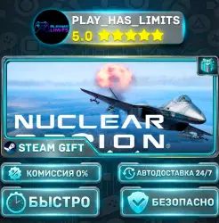 Nuclear Option *RU/BY/UA/CIS Steam Auto