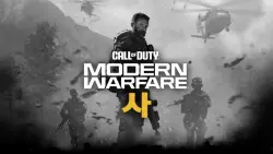 Call of Duty®: Modern Warfare® 4 | PS 5 | Предзаказ!