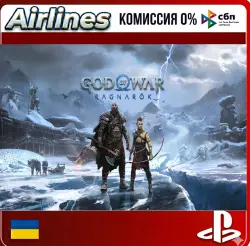 God of War Ragnarok l PS4 & PS5l УКРАИНА