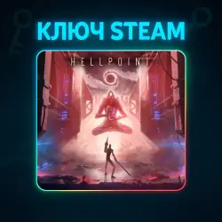 Hellpoint | КЛЮЧ STEAM РФ+МИР + ПОДАРОК