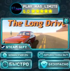 The Long Drive *RU/BY/UA/СНГ Steam Auto