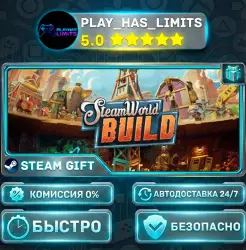 SteamWorld Build *RU/BY/UA/СНГ Steam Auto