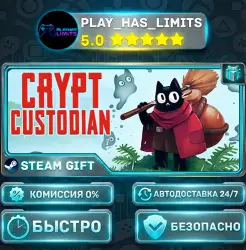 Crypt Custodian *RU/BY/UA/СНГ Steam Auto