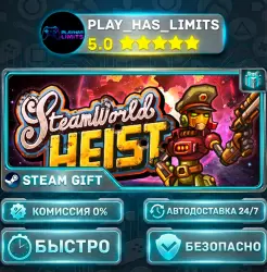 SteamWorld Heist *RU/BY/UA/СНГ Steam Auto