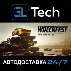 Wreckfest AUTODELIVERY Steam GIFT