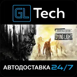 Dying Light AUTODELIVERY Steam GIFT