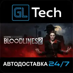Vampire: The Masquerade - Bloodlines 2 АВТОДОСТАВКА Steam GIFT