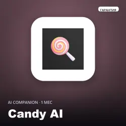Candy AI Premium | Personal Account | 1 month | Unlimited Messages + Warranty