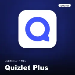 Quizlet Plus Unlimited | subscription on your account | 1 month + Warranty