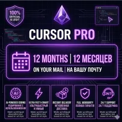 Cursor Pro 12 Months 1 Year
