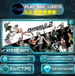 Danganronpa 2: Goodbye Despair *RU/BY/UA/СНГ Steam Auto