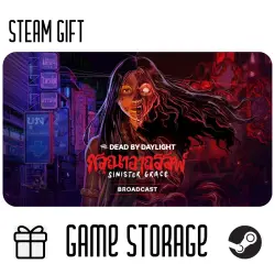 Dead By Daylight DLC : Sinister Grace UA
