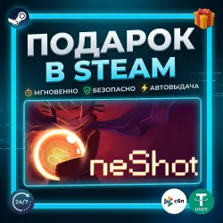 OneShot | Steam | Gift | 24/7 Autodelivery