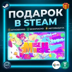Muse Dash | Steam | Gift | 24/7 Автодоставка