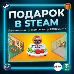 Game Dev Tycoon | Steam | Gift | 24/7 Autodelivery