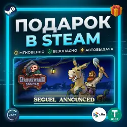 Graveyard Keeper | Steam | Gift | 24/7 Автодоставка