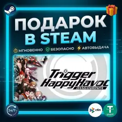 Danganronpa: Trigger Happy Havoc | Steam | Gift | 24/7 Автодоставка