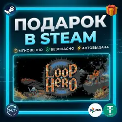 Loop Hero | Steam | Gift | 24/7 Autodelivery