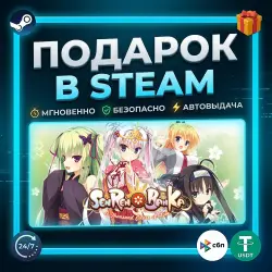 Senren*Banka | Steam | Gift | 24/7 Автодоставка