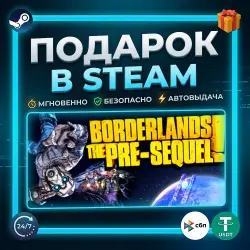 Borderlands: The Pre-Sequel | Steam | Gift | 24/7 Autodelivery