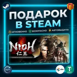 Nioh: Complete Edition | Steam | Gift | 24/7 Autodelivery