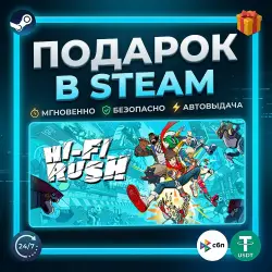Hi-Fi RUSH | Steam | Gift | 24/7 Autodelivery