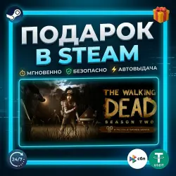 The Walking Dead: Season Two | Steam | Gift | 24/7 Автодоставка