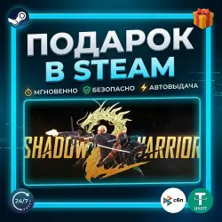 Shadow Warrior 2 | Steam | Gift | 24/7 Autodelivery