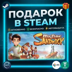 My Time at Sandrock | Steam | Gift | 24/7 Autodelivery