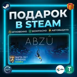 ABZU | Steam | Gift | 24/7 Autodelivery