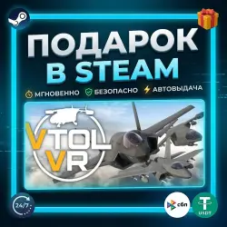 VTOL VR | Steam | Gift | 24/7 Autodelivery