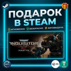 Warhammer 40,000: Inquisitor - Martyr | Steam | Gift | 24/7 Автодоставка